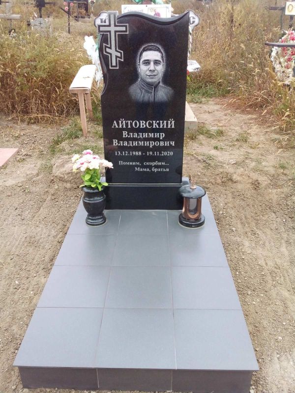 Памятник Вертикальный - Гранит 