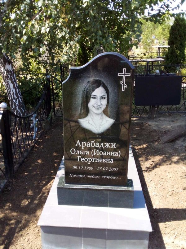 Памятник Вертикальный - Гранит 
