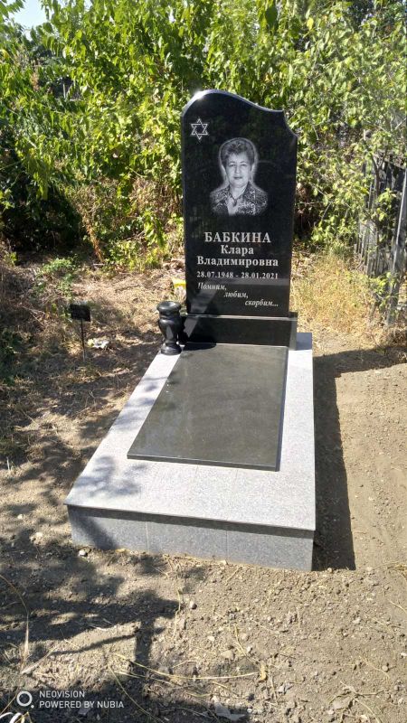 Памятник Вертикальный - Гранит 