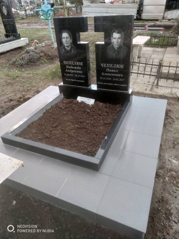 Памятник Вертикальный - Гранит 