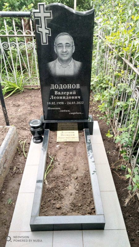 Памятник Вертикальный - Гранит