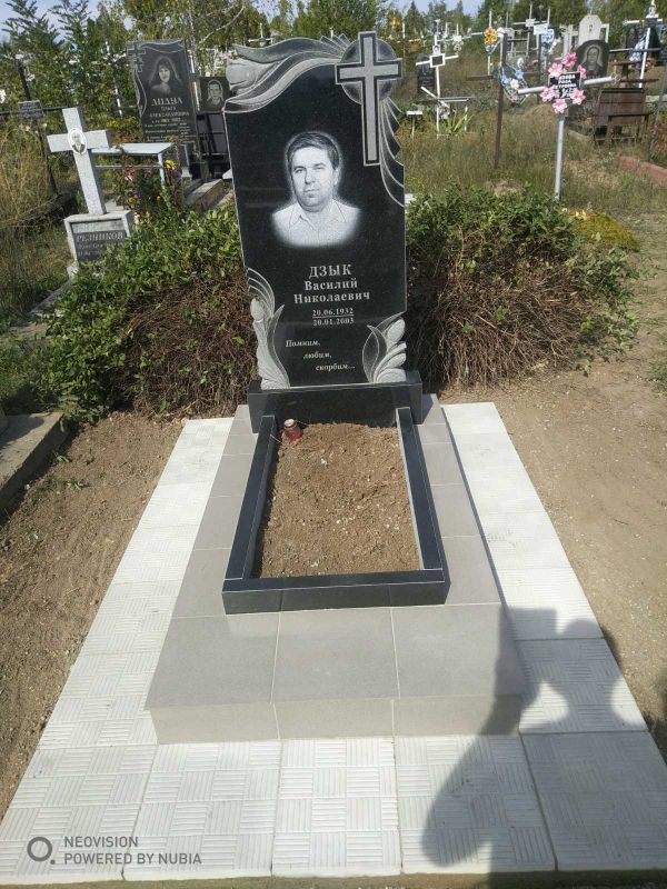 Памятник Вертикальный - Гранит 