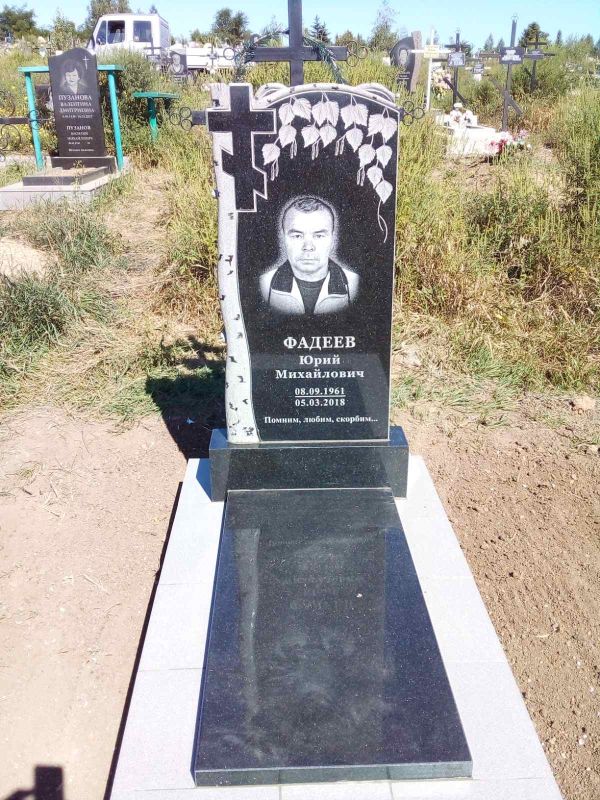Памятник Вертикальный - Гранит