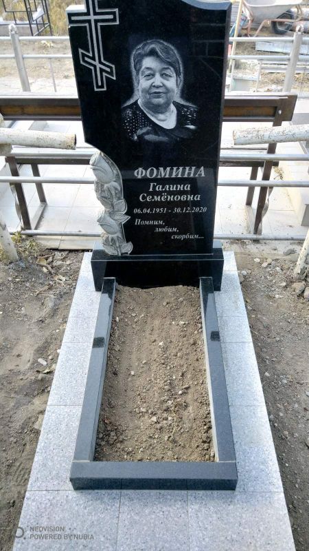 Памятник Вертикальный - Гранит 
