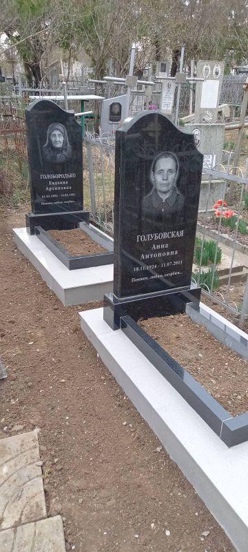Памятник Вертикальный - Гранит 