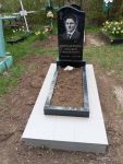 Памятник Вертикальный - Гранит 