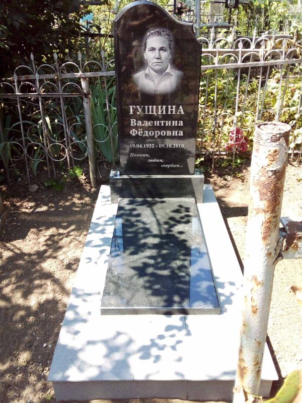 Памятник Вертикальный - Гранит 