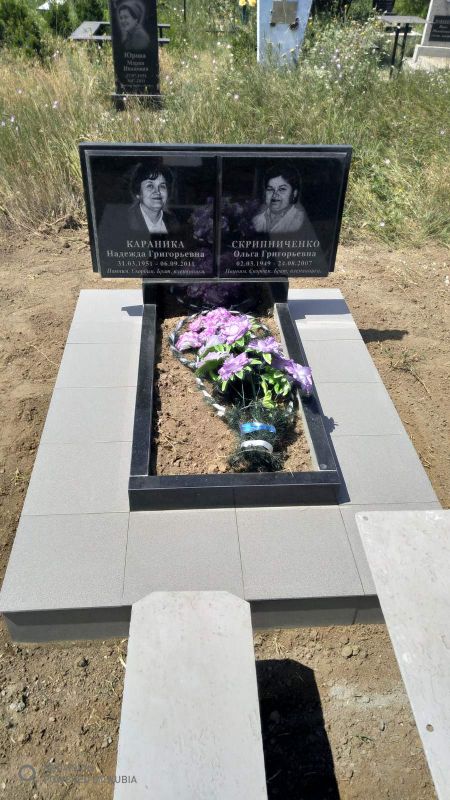 Памятник Горизонтальный - Гранит 