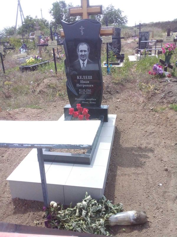 Памятник Вертикальный - Гранит 