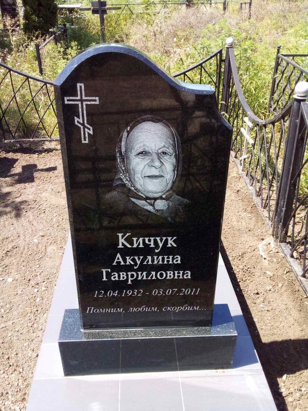 Памятник Вертикальный - Гранит 