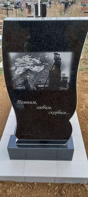 Памятник Вертикальный - Гранит 