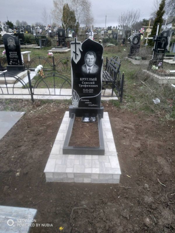 Памятник Вертикальный - Гранит 