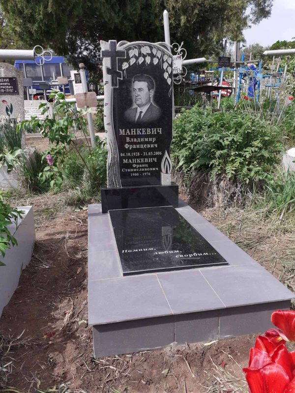 Памятник Вертикальный - Гранит 