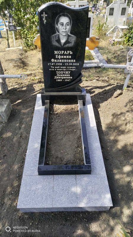 Памятник Вертикальный - Гранит 