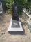 Памятник Вертикальный - Гранит