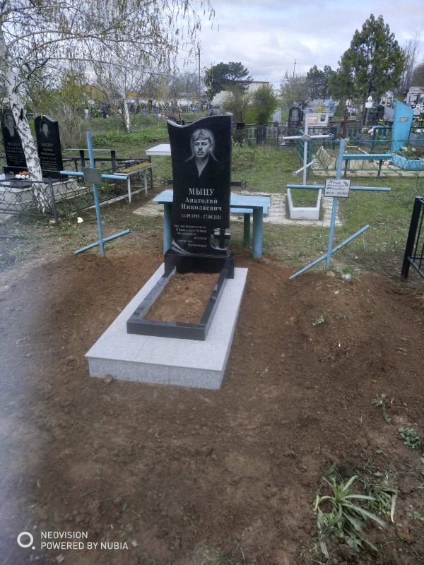 Памятник Вертикальный - Гранит 