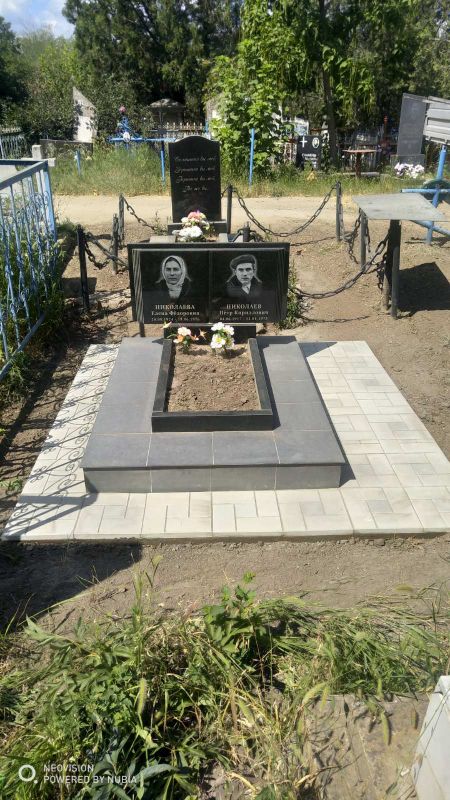 Памятник Горизонтальный - Гранит 