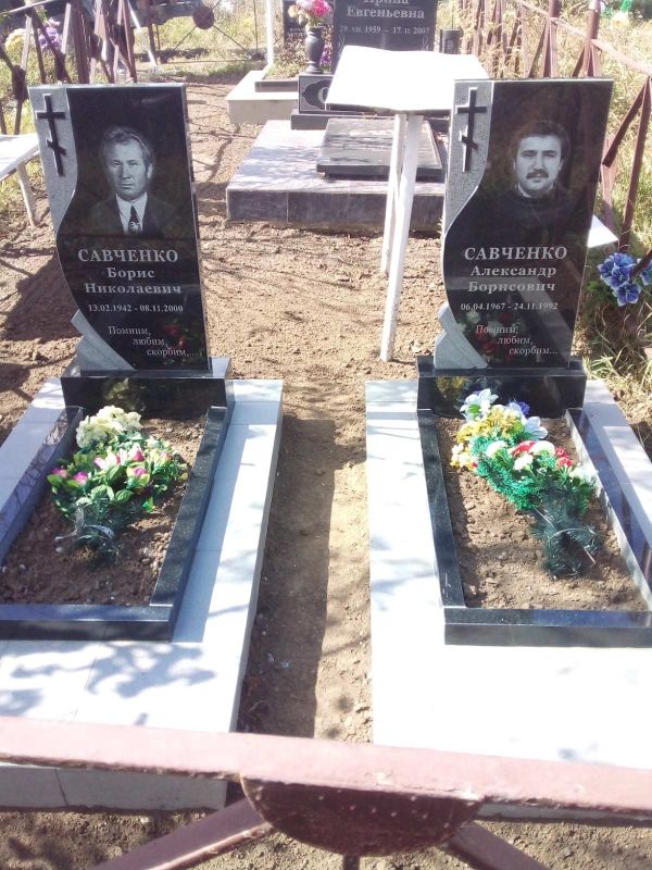 Памятник Вертикальный - Гранит 