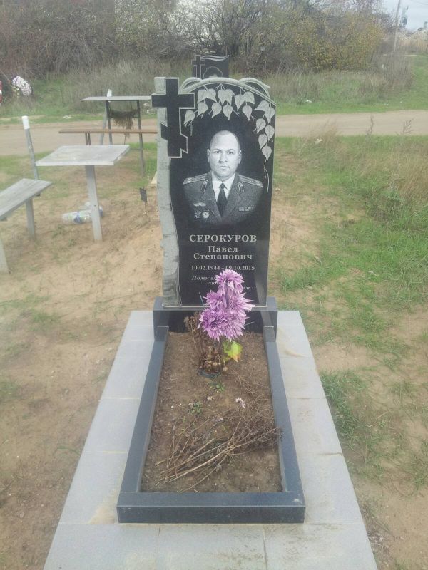 Памятник Вертикальный - Гранит