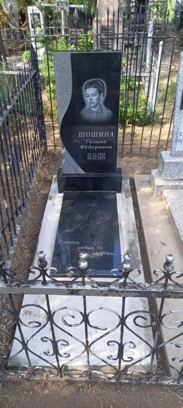 Памятник Вертикальный - Гранит 