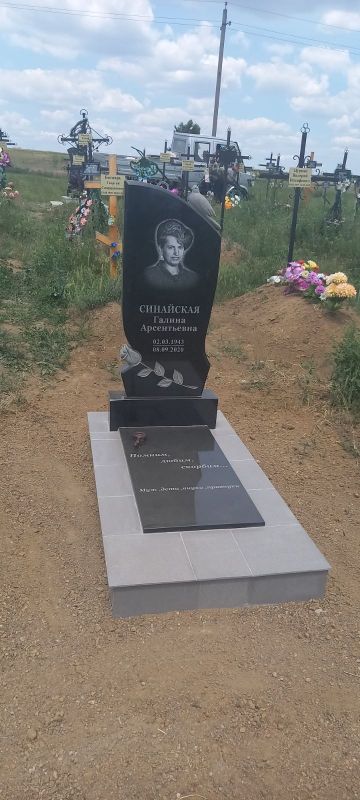 Памятник Вертикальный - Гранит 