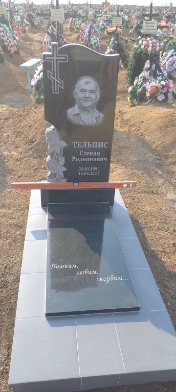 Памятник Вертикальный - Гранит 