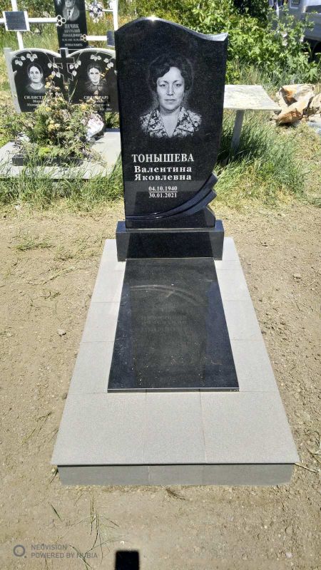 Памятник Вертикальный - Гранит 