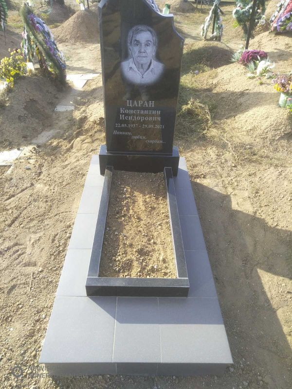 Памятник Вертикальный - Гранит 