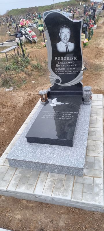 Памятник Вертикальный - Гранит 